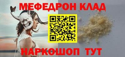 мдпв Братск