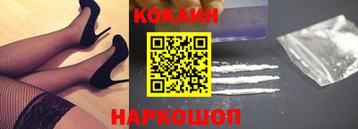 мдпв Братск