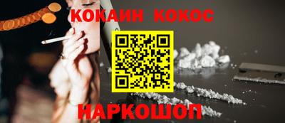 метадон Боровичи