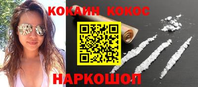 метадон Боровичи