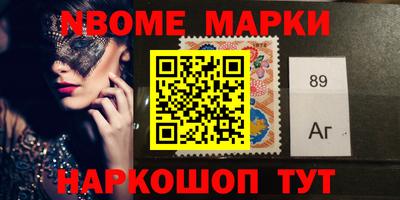мдпв Братск