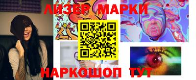 метадон Боровичи