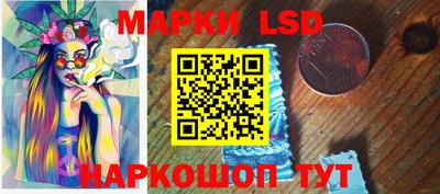 мдпв Братск