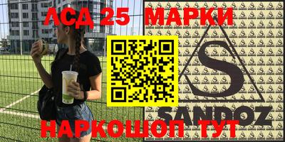 метадон Боровичи