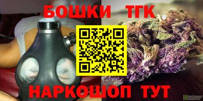 метадон Боровичи