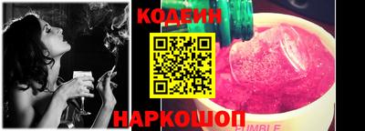 метадон Боровичи