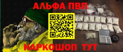 мдпв Братск
