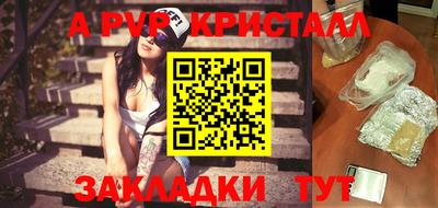 мдпв Братск