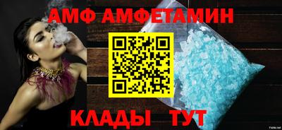 мдпв Братск