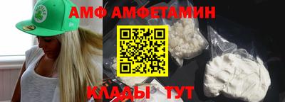 метадон Боровичи