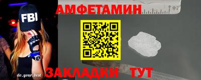 мдпв Братск