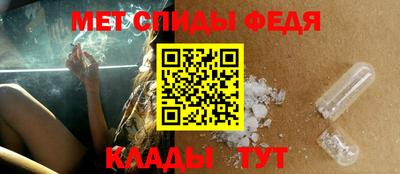 метадон Боровичи