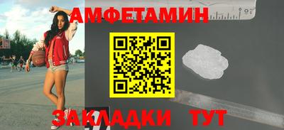 мдпв Братск