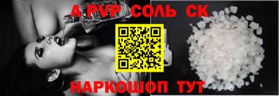 мдпв Братск