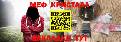 мдпв Братск