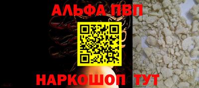 мдпв Братск