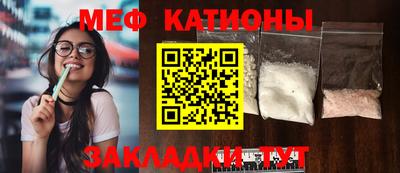 метадон Боровичи