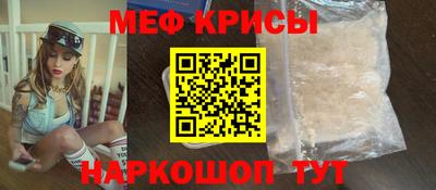 метадон Боровичи
